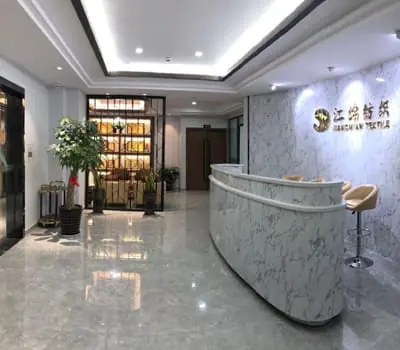 Company Product